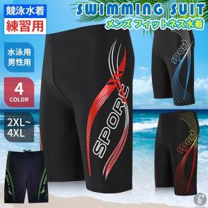 競泳水着 水着 メンズ フィットネス水着 スイミングパンツ