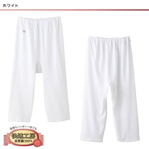 グンゼ 七分パンティ 7分パンティ 定番 年間...の詳細画像1