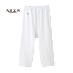 グンゼ 七分パンティ 7分パンティ 定番 年間...の詳細画像4