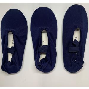 靴下カバー 滑り止め付き ルームカバー 単品 ...の詳細画像2