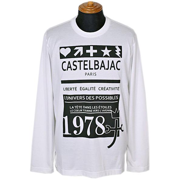 カステルバジャック CASTELBAJAC メンズ 長袖プリントTシャツ (アウトレット50%OFF...