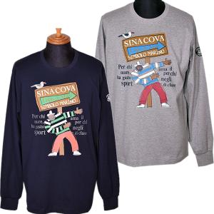 シナコバ SINACOVA メンズ 長袖クルーネックTシャツ(Kサイズ) BIGサイズ 3L 4L Kサイズ (アウトレット50%OFF)半額 通常販売価格:24200円｜fashionspace-yokoya