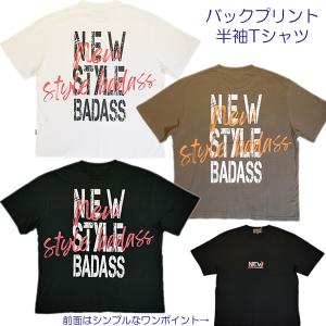 NS.B エヌエスビー メンズ ハンドライティングラバープリントTシャツ 3246-9036 (アウトレット30%OFF) 通常販売価格:5940円｜fashionspace-yokoya