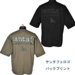 サンタフェ santafe メンズ 半袖BIGロゴバックプリントビッグシルエットクルーネックTシャツ(4L) BIGサイズ (アウトレット30%OFF) 通常販売価格:23100円｜fashionspace-yokoya