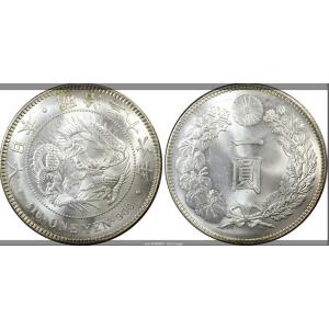 1円銀貨 一圓銀貨 明治36年 PCGS MS...の詳細画像1