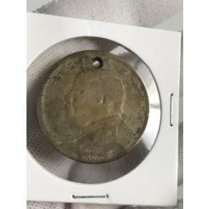 咸豊通宝　中国古銭　穴銭　五十銭 咸豊通宝 中国古銭 穴銭 五十銭 咸豊通宝中国古銭穴銭五