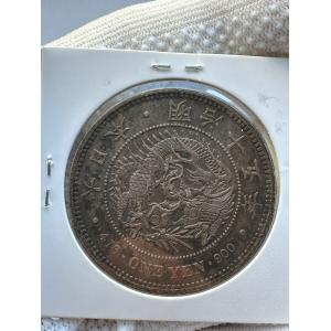 1円銀貨 明治15年 極美品 特年 希少 綺麗...の詳細画像2