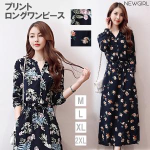 すべての花の画像 無料ダウンロード紺色 花柄 ワンピース