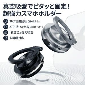 SoftBank SELECTION（ソフトバンクセレクション） ソフトバンク