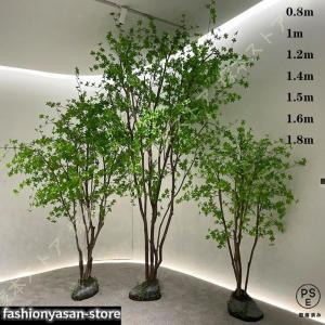 大型 フェイクグリーン 人工観葉植物 人工植物 鮮やかな色 本物のタッチ 人工樹木 人工植物 人工木 バナナ シミュレーションツリー 屋内 屋外 ホーム ホーム