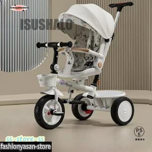 子供用三輪車 折りたたみ 7in1 押し棒付き ランニングバイク おもちゃ 7WAY 乗用玩具 幼児用 こども 軽量 キッズバイク プレゼント おもち 三輪車