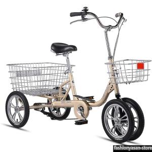 14インチ三輪自転車 高齢者用 三輪クルーザーバイク リ座席高さ調節可能 アショッピングバスケット付き 3輪バイク ダブルブレーキ ショッピング レクリエーショ