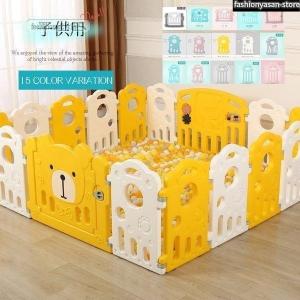 ベビーサークル ベビーゲート ハイタイプ プレイ...の商品画像