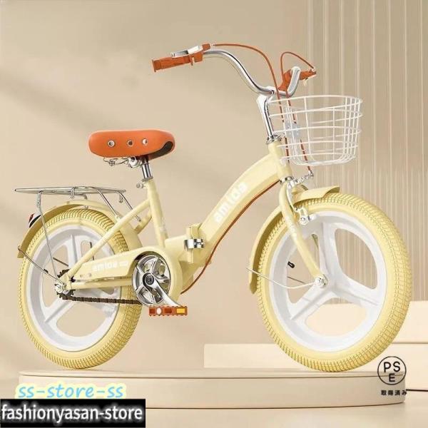 子供用自転車 折りたたみ式 12/14/16/18インチ 補助輪付き軽量 軽量 組立簡単 新登場 お...