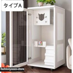 猫 ケージ キャットケージ 2段 木製フレーム 保護 脱走防止 多頭飼い スチール ペットケージ 広々 大型 猫ゲージ 高級感 キャットハウス ネコ ハウス 留守番