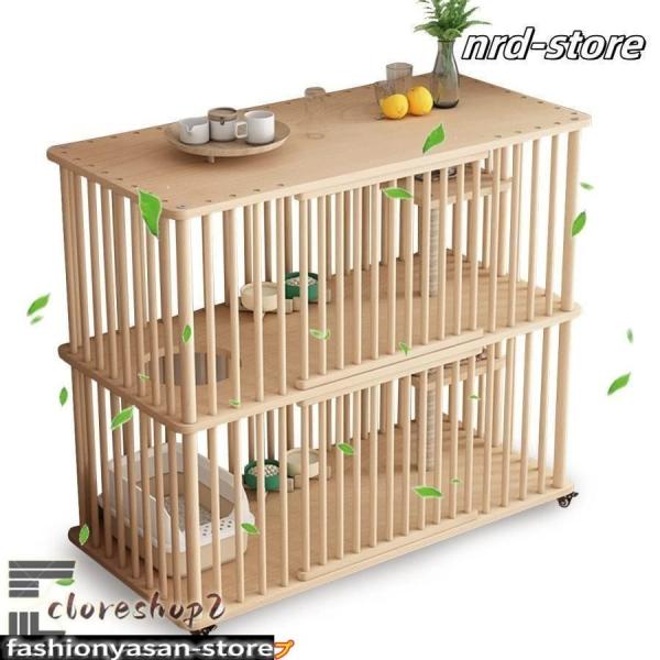 猫 ケージ 1段 2段 3段 大型 木製 猫 ゲージ キャットケージ スリム キャスター 走防止 多...