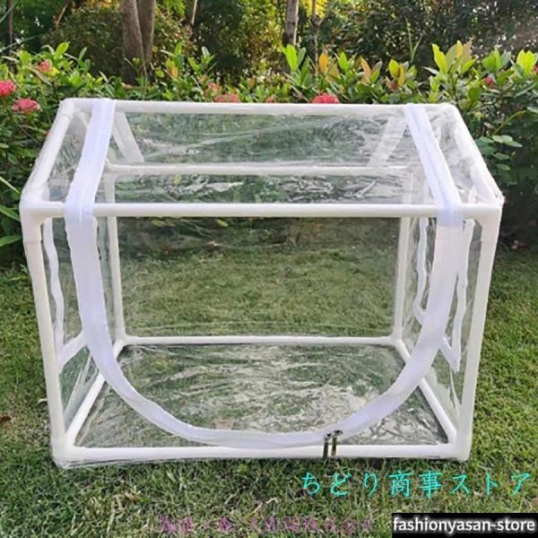 ビニール温室 ガーデンハウス 温室ハウス ビニールハウス ガーデン温室 小型温室 冬越し 保温?防寒...