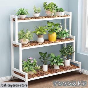 フラワースタンド 観葉植物ラック フラワースタン...の商品画像