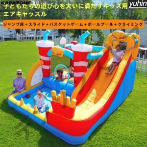 pltstore2026 新作 家庭用大型インフレータブルプール ウォータースライダー付き 屋内・屋外兼用 ボールプール対応