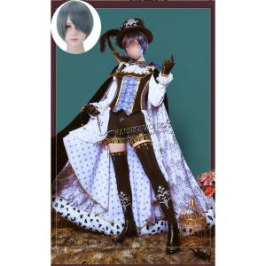 黒執事 シエル コスプレ衣装 の商品一覧 楽器 手芸 コレクション 通販 Yahoo ショッピング