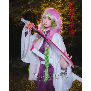 送料無料◇鬼滅の刃 風 獪岳 コスプレ ウィッグ かつら 激安 WIG 高温