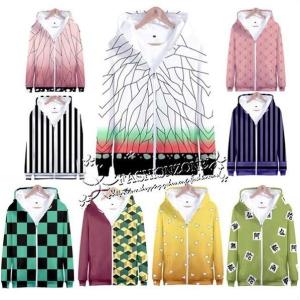 鬼滅の刃  風  胡蝶しのぶ  冨岡義勇 竈門炭治郎 竈門禰豆子 我妻善逸 悲鳴嶼行冥   コスプレ衣装 スウェット パーカー  春秋