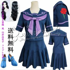 NARUTO -ナルト- 風 コスプレ衣装 親子服 上下セット半袖 Tシャツ