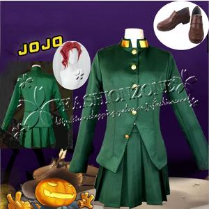 NARUTO -ナルト- 風 コスプレ衣装 親子服 上下セット半袖 Tシャツ