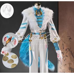 IdentityV 第五人格 風 傭兵 天禄 コスプレ衣装 ウィッグ コスチューム cosplay ハロウィン 仮装 変装