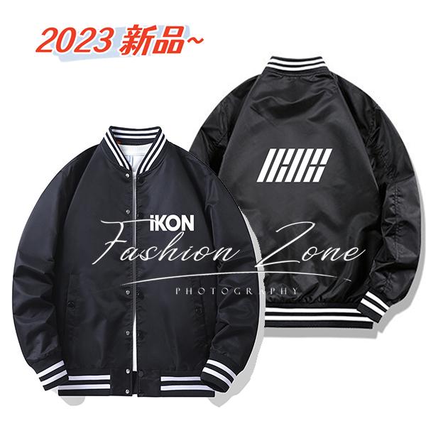 送料無料◆2023新品 iKON 韓流グッズ  野球着  春秋 コート 男女兼用 周辺 応援服 打歌...