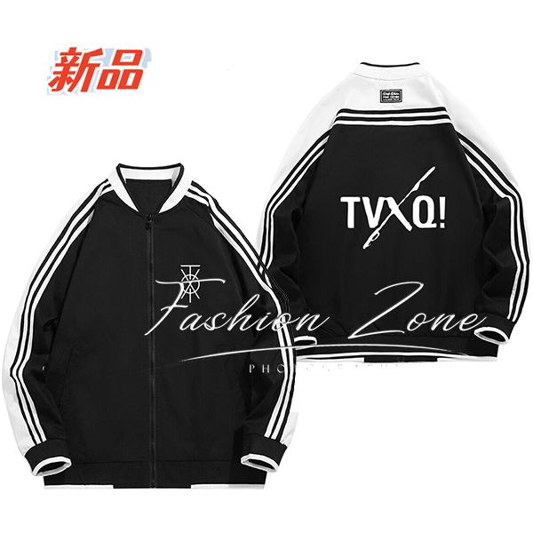 送料無料◆2023新品 TVXQ 東方神起  韓流グッズ  ジャケット着 春秋 コート 男女兼用 周...