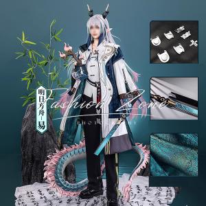 三分妄想 原神 コスプレ 胡桃 残雪に咲く紅 海灯祭 ウィッグ : 五次元