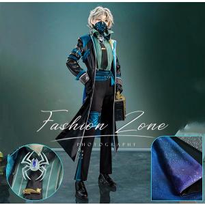 IdentityV 第五人格 風 納棺師 イソップ・カール 変彩 コスプレ衣装 ウィッグ 靴 cosplay ハロウィン 演出服 変装