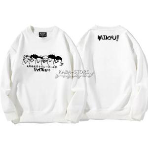 送料無料◇サマータイムレンダ 風 網代慎平 半袖 Tシャツ 大人気