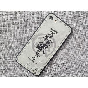 銀魂スマホカバーの商品一覧 通販 Yahoo ショッピング
