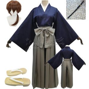 鬼滅の刃 風 獪岳 かいがく 日輪刀 コスプレ道具 武器 cosplay 仮装