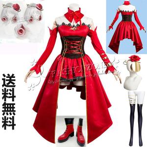 送料無料◇銀魂 風 志村新八 コスプレ衣装 ウィッグ 靴 cosplay