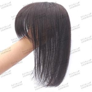 部分ウィッグ 医療用 人毛100%  ウィッグ ヘアーピース 栗色 ご自身の髪に合わせてカッ ト/パーマ/ヘアーアイロンOK