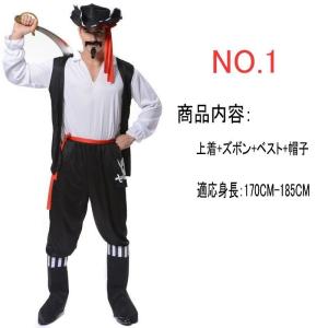 カリブの海賊 衣装の商品一覧 通販 Yahoo ショッピング