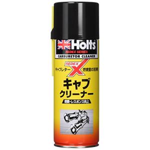 ホルツ MH7783 Holts REDEX キャブクリーナ