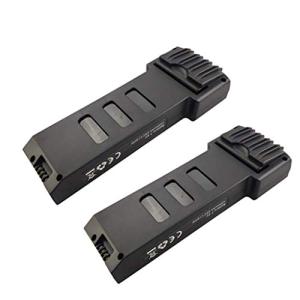 1200mah 7.4V E511S リチウム電池 2PCS