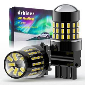 t25 3157 led ダブル ホワイト ダブル球 ウインカー バックランプ