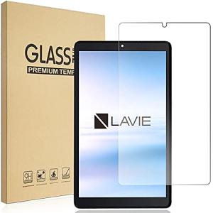 RuiMi FOR NEC LAVIE T8 T0875/CAS PC-T0875CAS 8インチ 用のガラスフィルム FOR LAVIE T8 T0