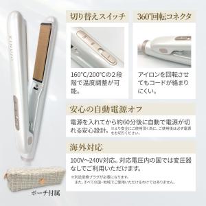 【正規品販売店】【シリアル付・保証付】KINU...の詳細画像3