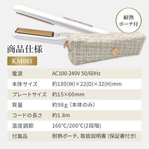 【正規品販売店】【シリアル付・保証付】KINU...の詳細画像4