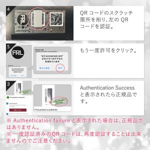 「シリアル有」アイラッシュ コンディショニング...の詳細画像4