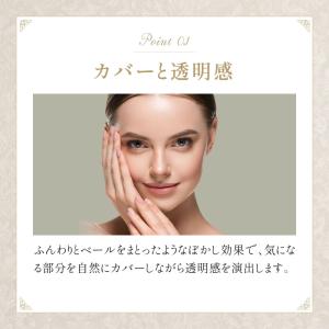【予約販売】ミラノコレクション フェースアップ...の詳細画像4