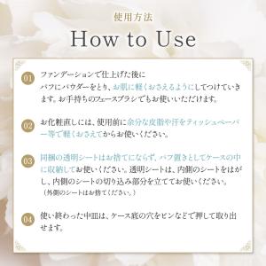 予約販売 ミラノコレクション フェースアップパ...の詳細画像4