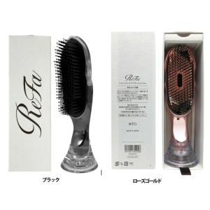 ReFa（リファ） イオンケアブラシプレミアム ローズゴールド RS-BB-00A