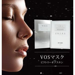 3枚/5枚/10枚 バラ売り スピケア VOSマスク 正規品 V3ファンデーション 針シリーズ VOSマスク ビクトリーオブスキン